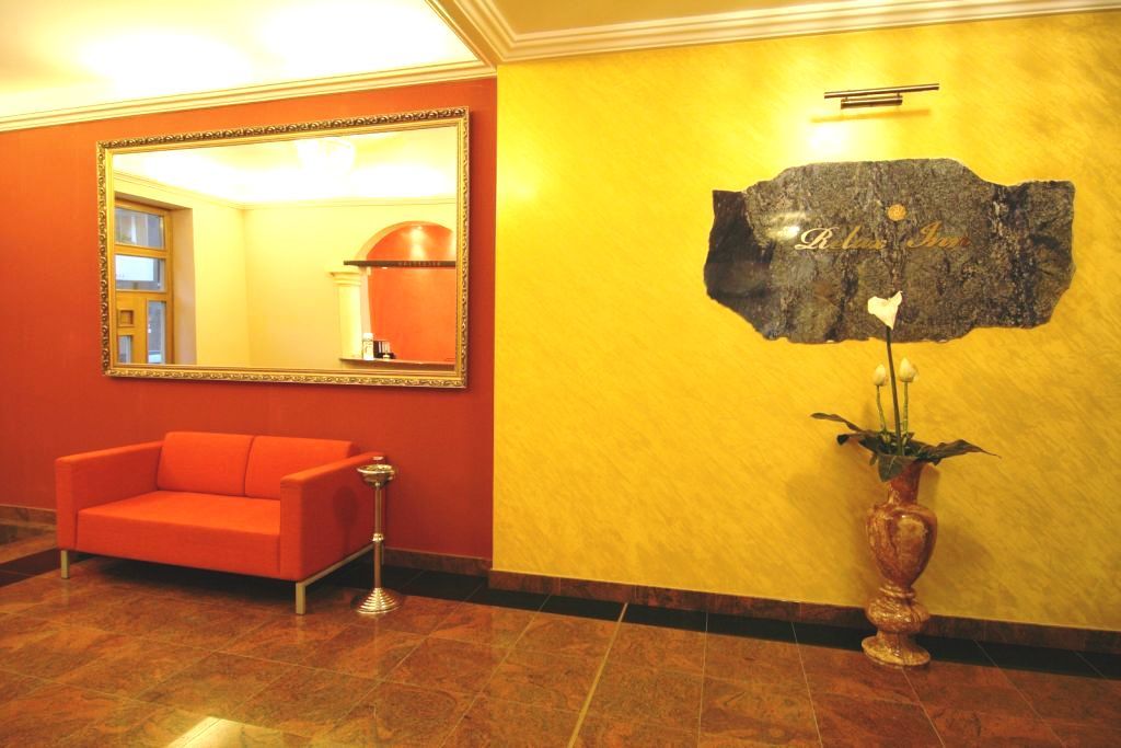Relax Inn Prague Intérieur photo